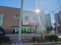 진주충무공동우체국