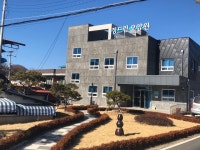 정드림 노인요양원 시설 사진