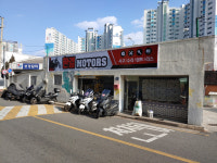 한결모터스