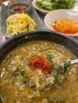 신토불이추어탕민물장어전문점