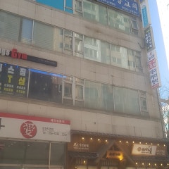 도봉한소망교회