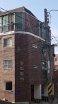 일신빌라