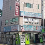 성조상사