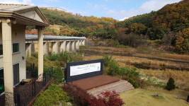 호미인문경 1호점