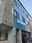 태양빌