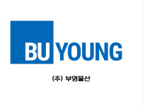 부영물산