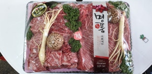 한가득축산