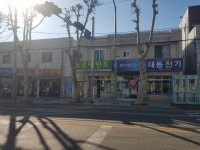 노루페인트 대흥도료