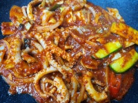 진보끔