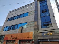 금보빌