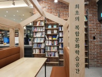 멘토즈스터디카페 대구안심점