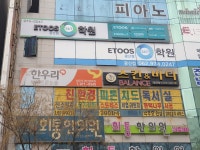 첨단한우리독서문화원
