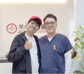 보스톤서울치과의원