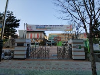 왕선중학교