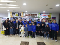 해운대유심유도관