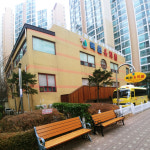 목원유치원