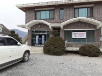 한결냉동