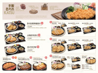 미소야 춘천석사점