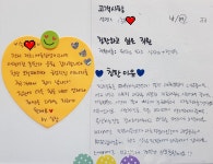 서울삼성치과의원