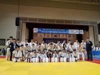 부산유심유도관 본관