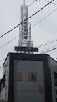 양무리교회