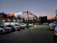 유워시 성남1센터