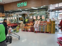 빅세일마트송정점