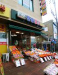 한솔청과