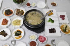 명품나루터