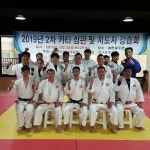 해운대유심유도관