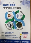 21세기컴퓨터학원