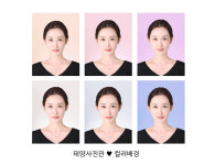 태양사진관