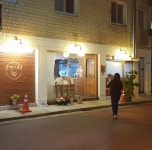 달팽이부엌