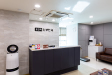 오앤지산부인과의원