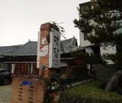매당