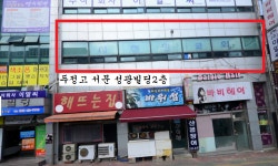 서천안교회