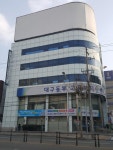 (주)푸드윈대구고용복지센터 | 대구동부고용복지플러스센터