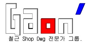 가온산업개발