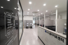 더튼튼정형외과의원