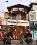 지코바치킨 선산점