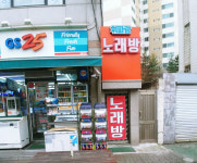 휘파람노래방