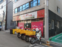 짬짜야