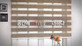 다원디앤아이