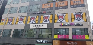 아이센스리그PC 하남미사점