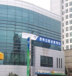 경북신용보증재단 중부센터 구미지점