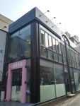 타우카페