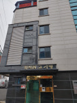 지식인고시텔