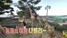 대곡도원점청담스터디센터독서실 | 무룡도원