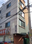 태양빌