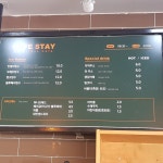 머물다커피